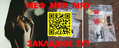 каннабис Анапа