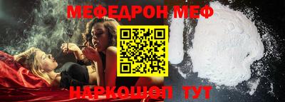 каннабис Анапа