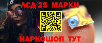 мефедрон мука Ангарск