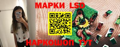 каннабис Анапа