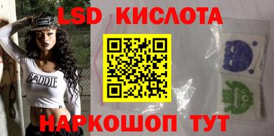 мефедрон мука Ангарск