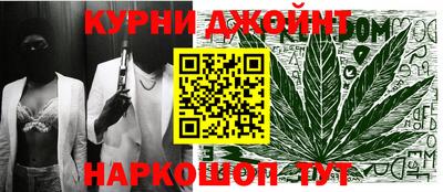 мефедрон мука Ангарск