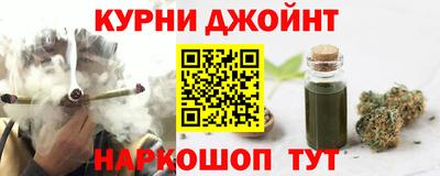 мефедрон мука Ангарск