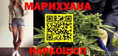 таблы Анжеро-Судженск
