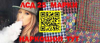мефедрон мука Ангарск