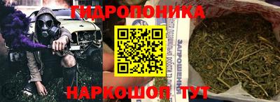 мефедрон мука Ангарск