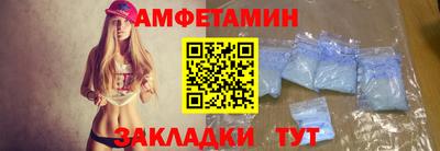 мефедрон мука Ангарск
