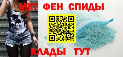 каннабис Анапа