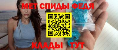 каннабис Анапа