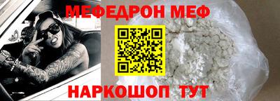 каннабис Анапа